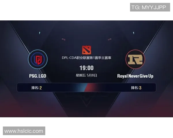 DOTA2热议RNG战队节奏争议引发玩家热烈讨论与反思