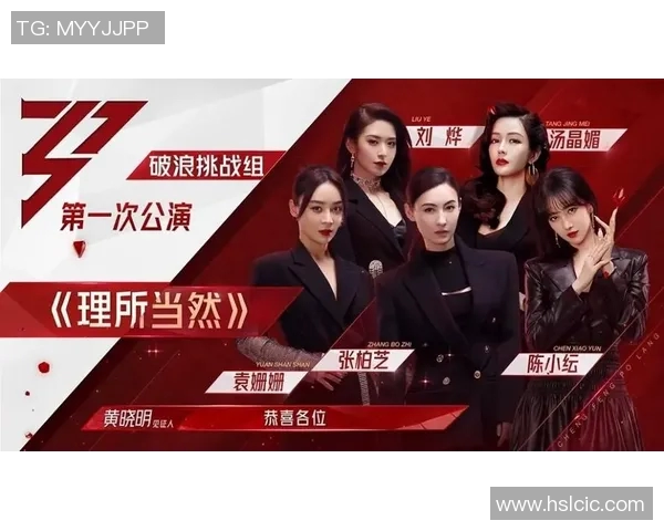 刘静专访:从初学者到滑板高手的成长与挑战之路 刘静专访:从初学者到滑板高手的成长与挑战之路