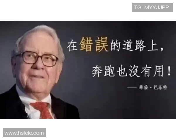 南京足球队逆袭之路:从低谷到辉煌的奋斗与坚持 南京足球队逆袭之路:从低谷到辉煌的奋斗与坚持