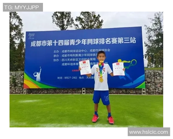 成都网球队整体压制战术解析与比赛表现的深度剖析