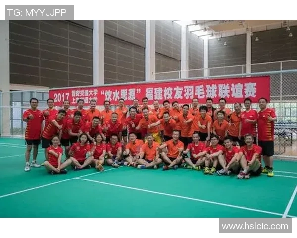 武汉羽毛球队的节奏分析与发展策略探讨 武汉羽毛球队的节奏分析与发展策略探讨