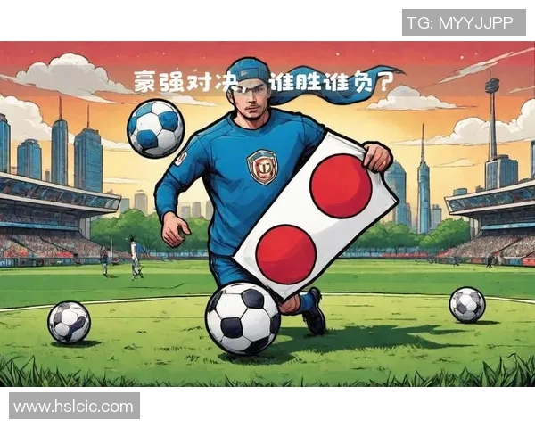 足球明星动漫对决精彩瞬间全记录让你领略不一样的比赛魅力