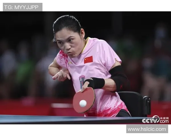 乒乓球传奇刘静的职业生涯与心路历程深度对话 乒乓球传奇刘静的职业生涯与心路历程深度对话