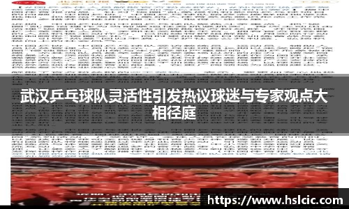 万象城AWC