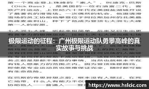 万象城AWC