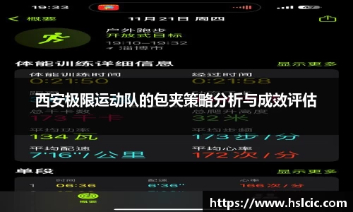 万象城AWC
