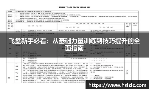 万象城AWC