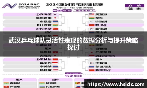 万象城AWC