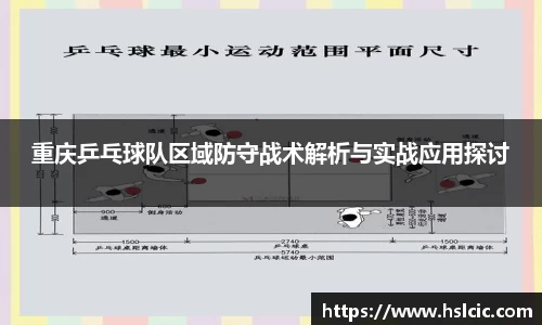 万象城AWC