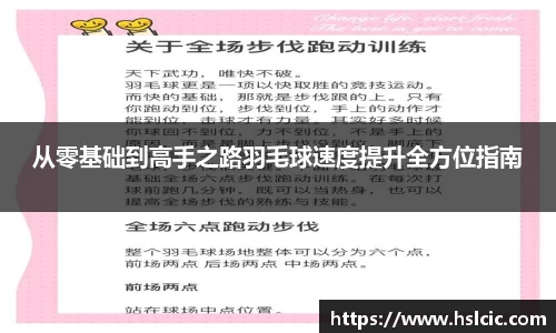 万象城AWC