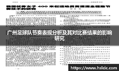 万象城AWC