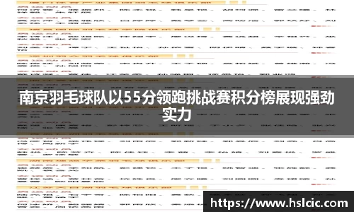 万象城AWC