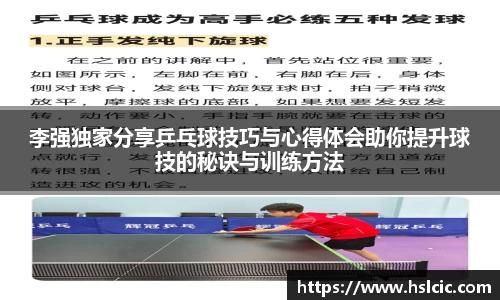 万象城AWC