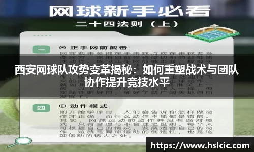 万象城AWC