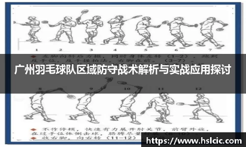 万象城AWC