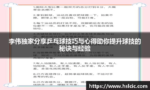 万象城AWC