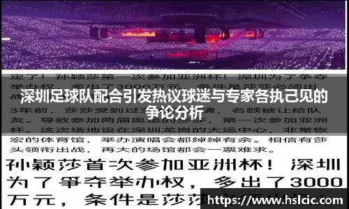 万象城AWC