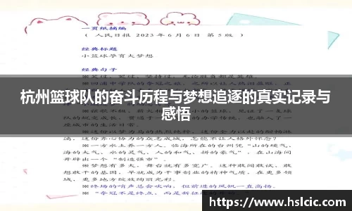 万象城AWC