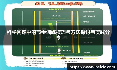 万象城AWC