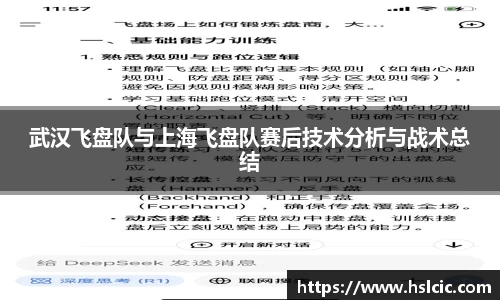 万象城AWC