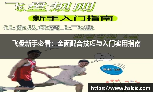 万象城AWC