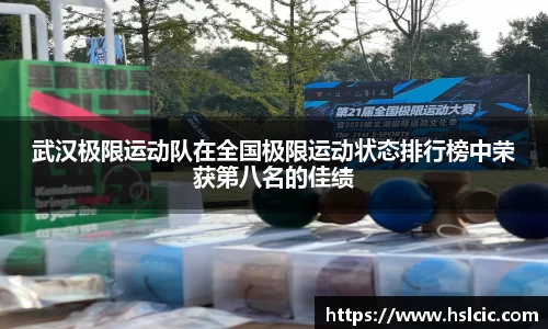 万象城AWC