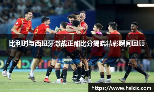 OB电竞电子竞技