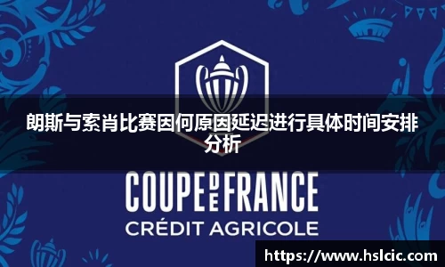 OB电竞电子竞技